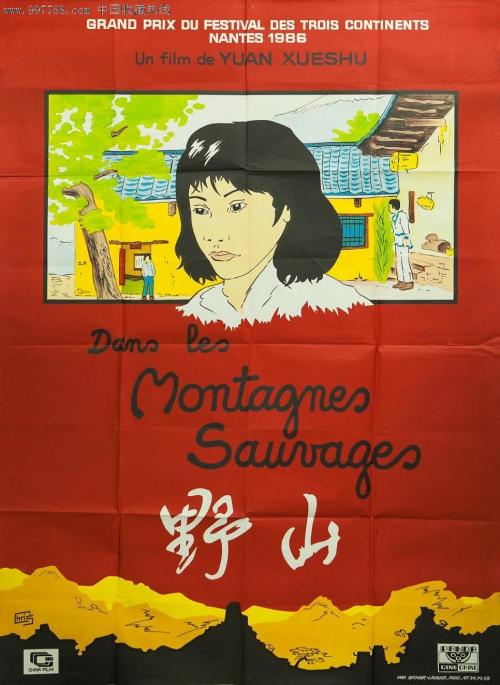 怎么买美国大学成绩单